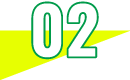 強み2