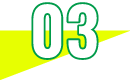 強み3
